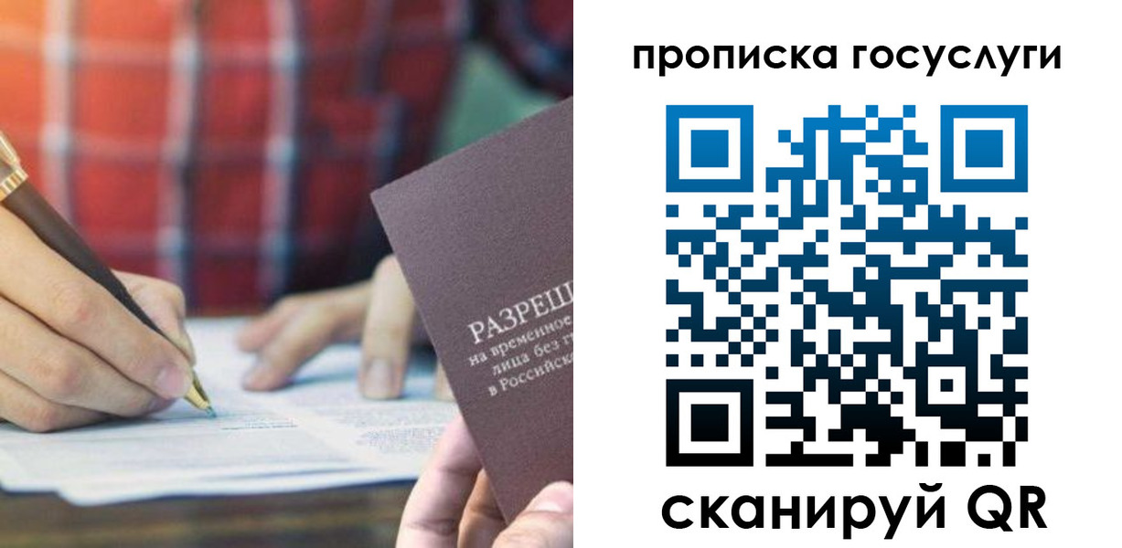форма 3 в Чусовом